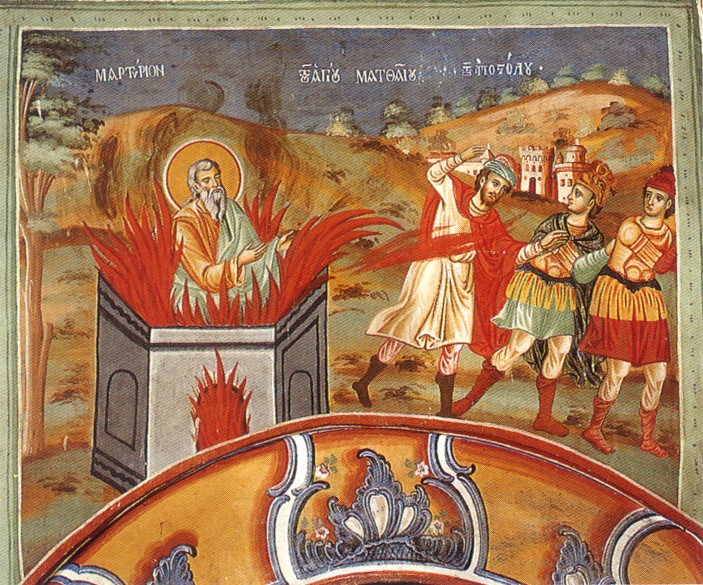 298-263 Τοιχογραφίες