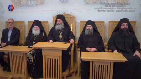 Річниця єдиноврядного освячення Ватопедського монастиря та інтронізації його настоятеля, старця Єфрема