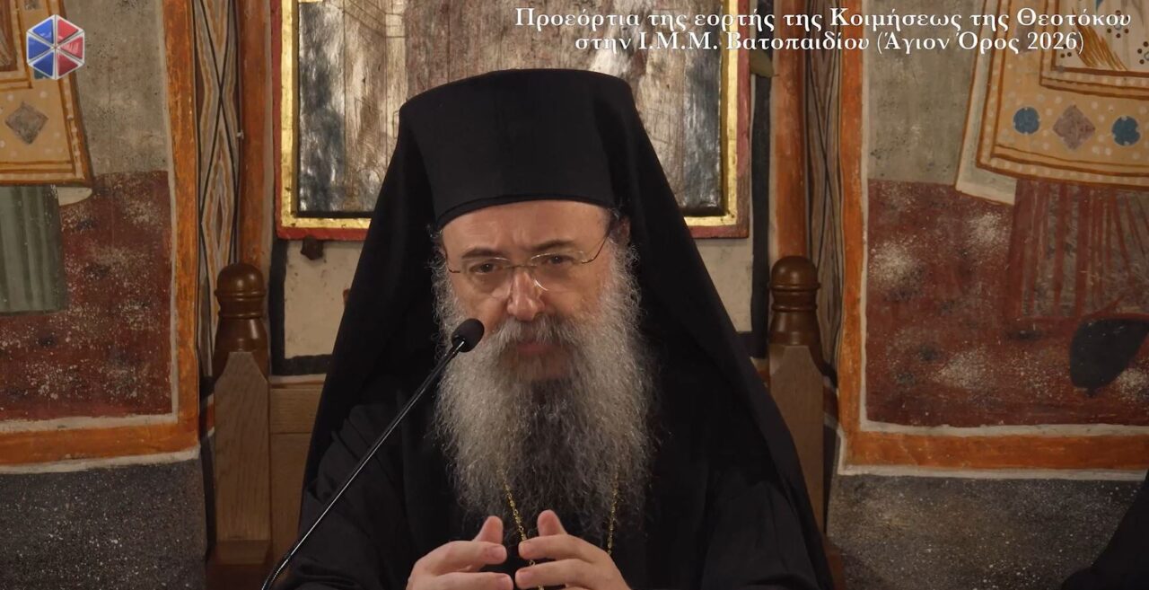 Підготовка до свята Успіння Пресвятої Богородиці та святого Йосипа Ісихаста