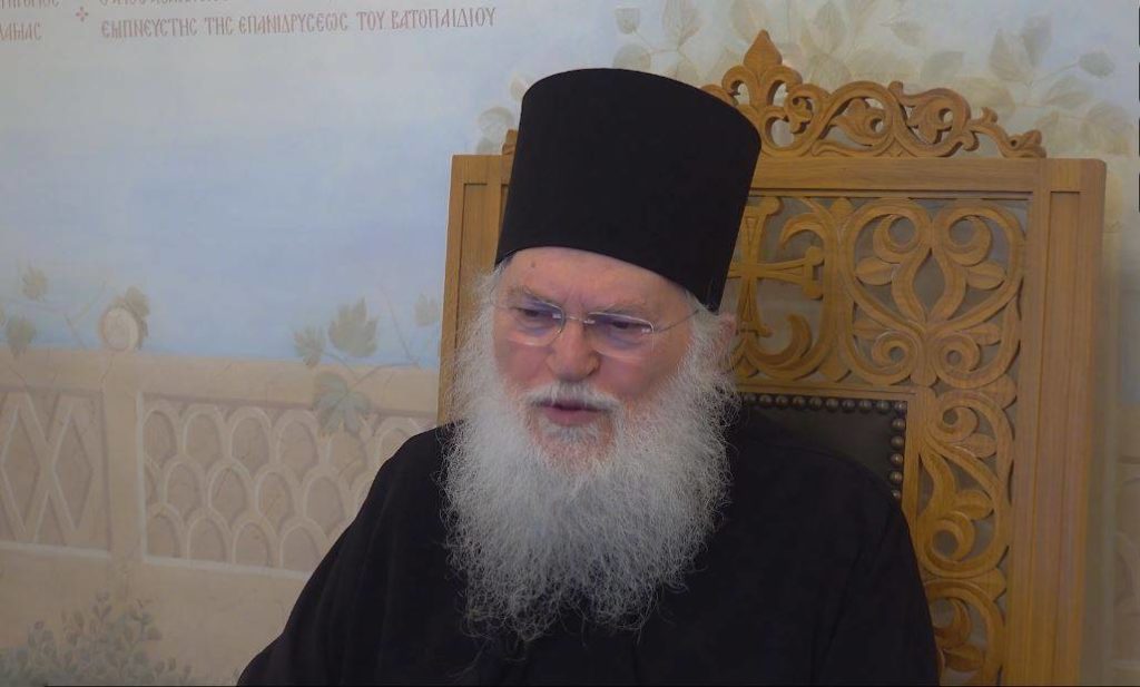 «Ο Μοναχισμός – Ασκητισμός, σύμφωνα με το Αγιορείτικο Τυπικό»