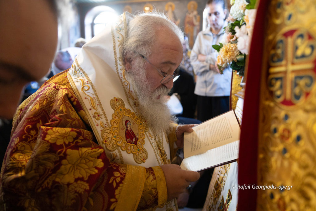 Πολυστύλου Σωφρόνιος: «Η Παναγία θεραπεύει τα άλγη της ψυχής»